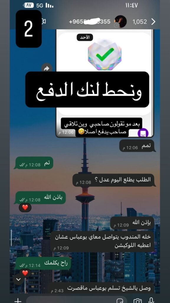 مكس 1