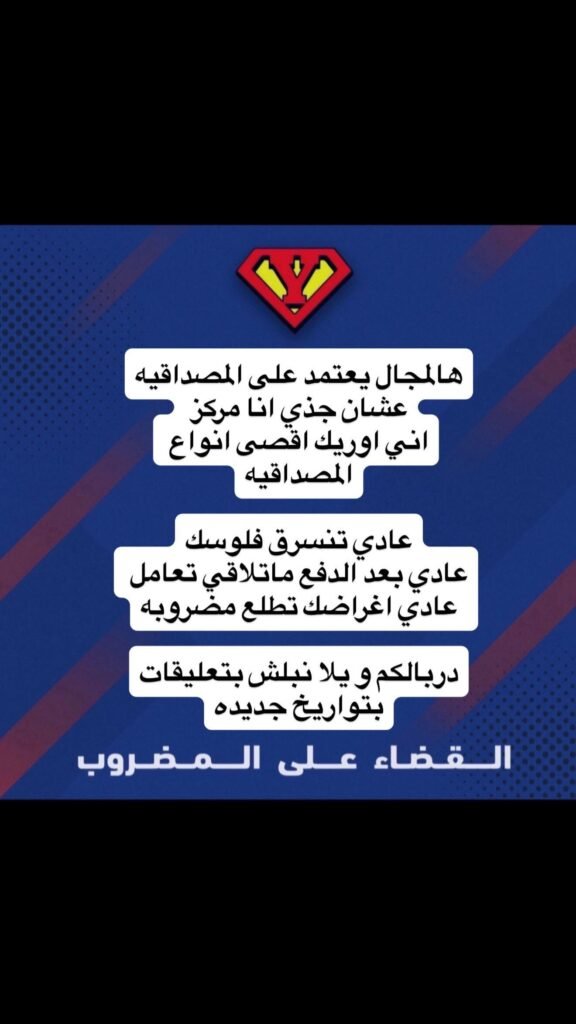 ريتا 5