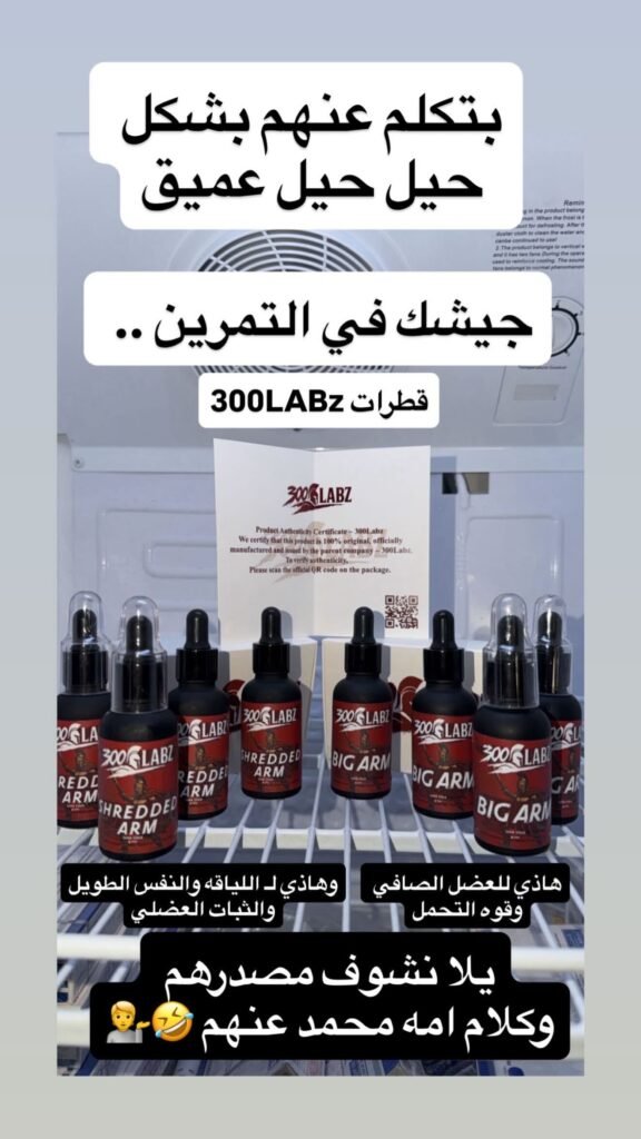 نتائج القطرات 1