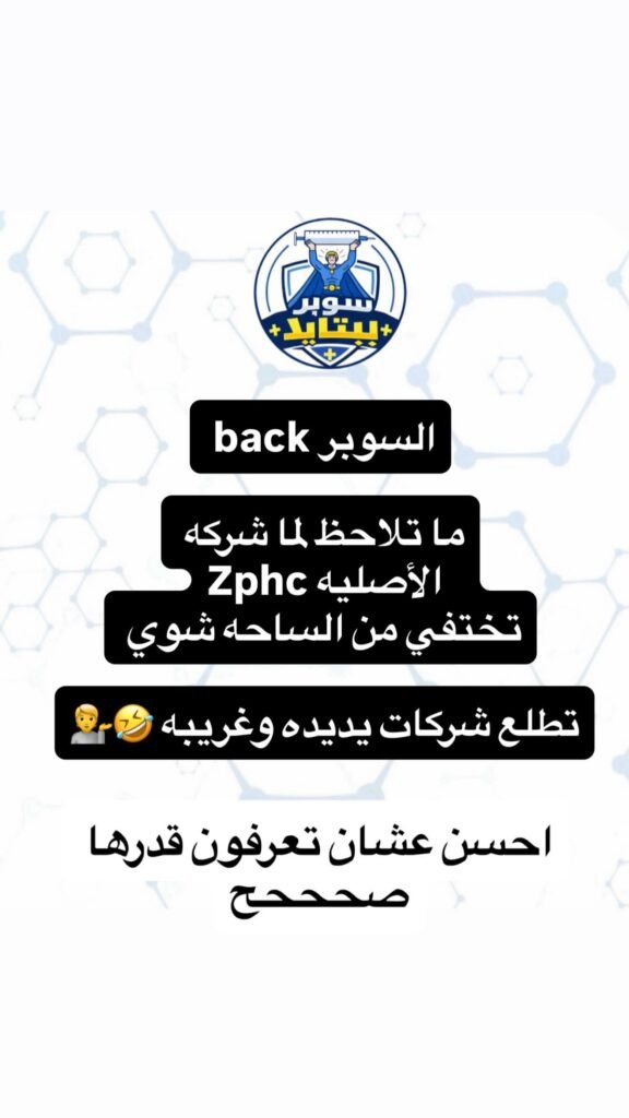 ريتا 7