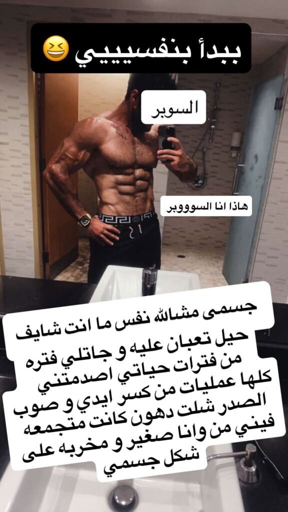 قبل وبعد 1